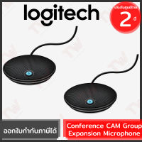 Logitech ConferenceCam Group Expansion Microphone ของแท้ ประกันศูนย์ 2ปี