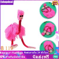 Eshopdeal【Ready Stock】 Ostrich Marionette Ostriches Plush Interactive Toys Puppets Hand Animals Baby Doll Stuffed