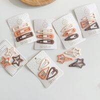 [HOT W] 3ชิ้น/เซ็ต Hairpins สำหรับสาวเด็ก Star BB คลิปผม Pin Soft Mini สไตล์เกาหลี Frosted Nude เด็ก Snap เครื่องประดับอุปกรณ์เสริม