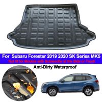 แผ่นรองที่เก็บของท้ายรถสำหรับ Subaru Forester 2019 2020ซีรี่ส์ SK แผ่นรองแผ่นรองถาดพรมปูพื้นท้ายรถพรมแต่งรถ