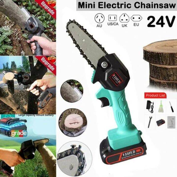 24v-mini-เลื่อยไฟฟ้าตัดไม้แบตเตอรี่ลิเธียมลูกโซ่ปรับโซ่อเนกประสงค์-saw-part-มุม