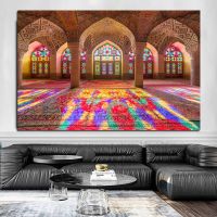 Modern Building Canvas Painting - Ramadan Home Decor Wall Art Prints