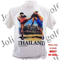 【New】เสื้อยืดไทยแลนด์ สกรีนลายมวยไทย Souvenir Tshirt Thailand ของฝากต่างชาติ ของที่ระลึก เสื้อทีม Bigsize Boxing Muay Thai