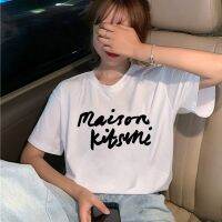 MAISON KITSUNE Womens T-shirt Printed Casual Street Clothing Harajuku Graphic Short-sleeved Top Tshirt Women  F6M9