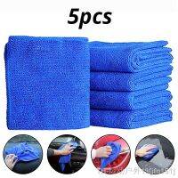 hot【DT】卍  5X 25x25 Absorbent Thicken Microfiber Suede Cloths Car Motorcycle Cleaning Beautys Supplies Tools Stains