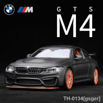 ☈□❒ gsger Maiso-BMW M4 Supercar Brinquedo Para Crianças Modelo De Carro Liga Escala Em Miniatura Diecasts Veículos Brinquedo 1:24