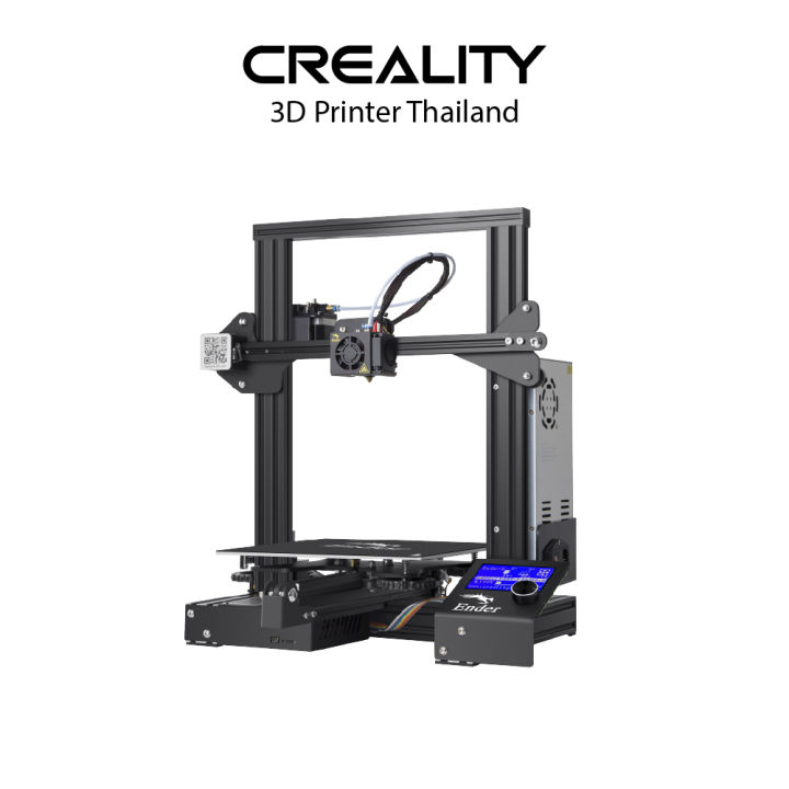 creality-ender-3-3d-printer-เครื่องพิมพ์-3-มิติ