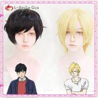 （NEW）กล้วยปลา Aslan หยก Callenreese Eiji Okumura คอสเพลย์วิกผมสีบลอนด์/ผมสีดำบทบาทเล่นวิกผมฟรีหมวกวิกผม