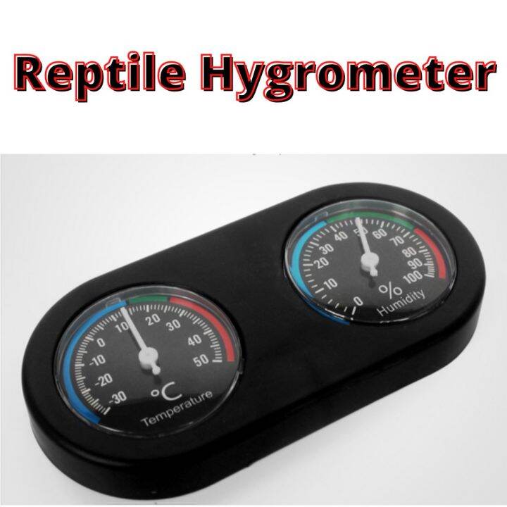 Reptile Tortoise Mini Hygrometer (迷你爬虫陆龟蜥蜴温湿度计)Lizard Gauge Temperature