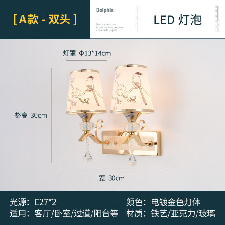 led-โคมไฟติดผนังห้องนอนโคมไฟข้างเตียงห้องนั่งเล่นโรงแรมโรงแรมโรงแรมโคมไฟทางเดินไฟบันไดไฟทางเดินระเบียง