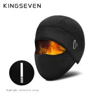 KINGSEVEN หน้ากากกันลมกันน้ำสำหรับขี่จักรยานหมวกไหมพรมแฟชั่นหมวกกีฬาวิ่งกันน้ำได้สำหรับฤดูหนาว