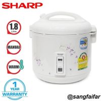 SHARP หม้อหุงข้าวอุ่นทิพย์ ขนาด1.8 ลิตร รุ่น KS-18E ++คละสี++