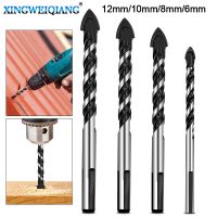 【DT】hot！ 6mm 8mm 10mm 12mm Bits Masonry Set for Glass Concrete Wood Tungsten Carbide Wall Mir