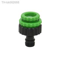 ✕✒☾ 1/2 3/4 1 Female Quick connector quick fitting adapter Garden tap For faucet water pipe connector 1pcs