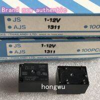 100% รีเลย์1ชิ้น/JS1-12V 10A 5พินของแท้ของใหม่