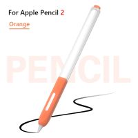 For Apple Pencil 2 Case Soft Silicone Protective Sleeve Non Slip Cover for iPad Tablet Touch Pen Stylus Protector Skin