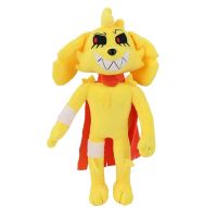 ▲ Mikecrack EXE Plush Toy Yellow Dog Plush Stuffed Animal Soft Toy Cartoon Brinquedos Pet Doll Gift Toy For Children