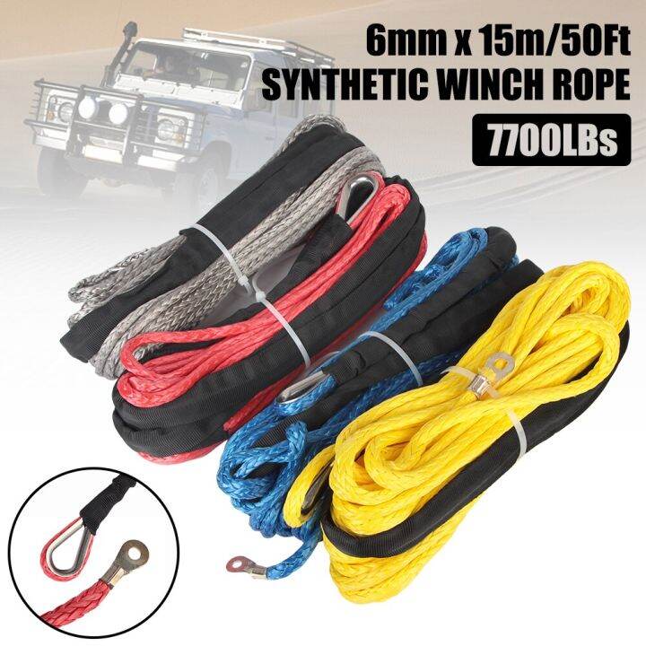15m Towing Rope 7700Lbs Trailer Winch Cable Synthetic Fiber String Line