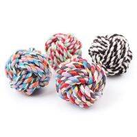 Pet Dog Toy Ball For Animal Bite Resistance Woven Balls Multicolored Cotton Rope Knot Dogs Accessories