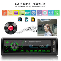 12V Car Radio Audio 1din Bluetooth Stereo MP3 Player FM Receiver Handsfree Kit AUXUSBTF Card Music Adapter In Dash IOS Port