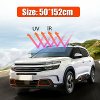 60"x20" 20-75 VLT Photochromic Car Solar Film Window Tint Film Glass Sticker Sun Shade Film for Car UV Protector Sticker Films