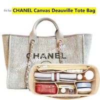 【นุ่มและเบา】ที่จัดระเบียบกระเป๋า for cha nel Canvas Deauville Tote BAG Shape bag organiser ที่จัดกระเป๋า in bag ที่จัดทรง organizer insert