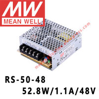 RS-50-48 Mean Well 1.1A 52.8W 48V DC แหล่งจ่ายไฟสลับเดี่ยวร้านค้าออนไลน์ Meanwell