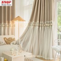 【HOT】✷✖﹉ European lace double-layer embroidery luxury curtains for living room and bedroom blackout romantic cloth tulle Window Custom