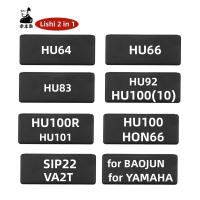 ไม่มีกล่อง Lishi HU66เครื่องมือ2 In 1 2In1 SIP22 VA2T HU64 HU83 HU92 HU100 HU101 HU100R HON66 VA2T ช่างทำกุญแจ SIP22เครื่องมือสำหรับอุปกรณ์รถยนต์