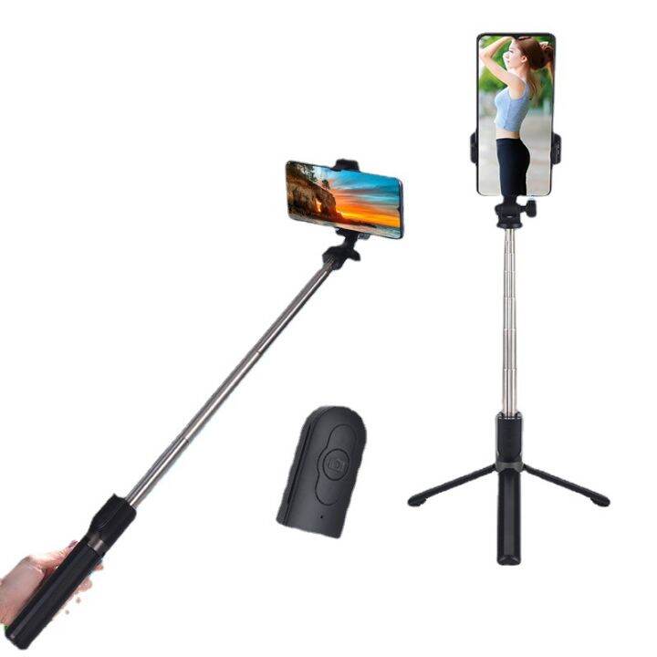 ไม้เซลฟี่-sticks1-1m-บลูทูธมัลติฟังก์ชั่นสำหรับถ่ายภาพ360องศาแท่งเซลฟี่่บลูทูธสำหรับเซลฟี่โทรศัพท์-stickdrtujhfg