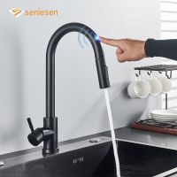 Senlesen Matte Black Kitchen Sensor Faucet Deck Mount Stream &amp; Sprayer Mode Pull-out Sprinkler Hot Cold Water Mixer Tap for Sink