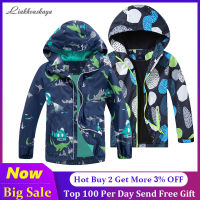 Waterproof Overalls For Children 2021 High Quality Trench Coat Kids Outerwear Hoodid Waterproof Jacket Boys Waterproof Raincoat