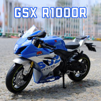 【RUM】1:12 Scale Suzuki GSX R1000R รถโลหะผสมโมเดลรถของเล่นสำหรับเด็กผู้ชายของขวัญวันเกิดของเล่นเด็กเก็บรถ