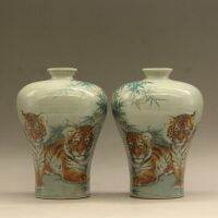 【Big-promotion】 Jime Shops คู่จีน Famille Rose Porcelain Qing Guangxu Tiger Pattern แจกัน6.3นิ้ว