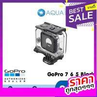 GoPro 7 / 6 / 5 Protective Housing เคสกันน้ำแท้ โกโปร ฮีโร่ 7 / 6 / 5 แบล็ค กันน้ำได้ลึก 60 เมตร