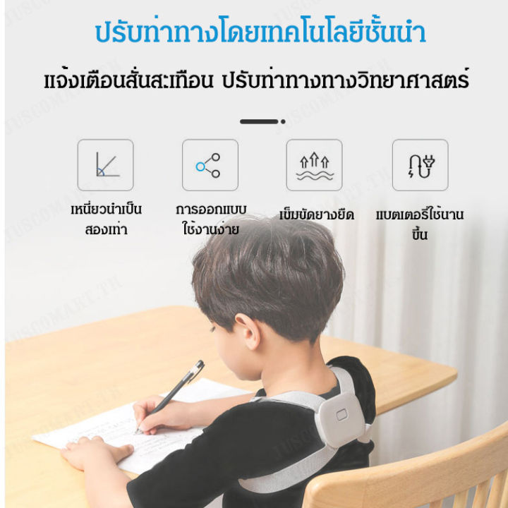 juscomart-เครื่องมือปรับรูปร่างศรีษะสำหรับเด็กและผู้ใหญ่ที่มีปัญหาความไม่สมดุลย์