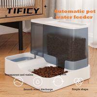 Cat Automatic Feeder Water Dispenser Large Capacity Wet and Dry Separation Dog Food Container Drinking Water Bowl Pet Supplies