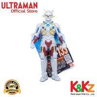 Ultra Monster Series 133 Ultroid Zero / ฟิกเกอร์สัตว์ประหลาดอุลตร้าแมน