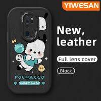 YIWESAN เคสสำหรับ OPPO A9 2020 A5 2020 A9 F11 2019 A9x กระแสแฟชั่นกระต่ายน่ารักมีลวดลายลูกไก่หนังออกแบบด้านข้างใหม่ฝาปิดเลนส์กล้องเคสนิ่มใส่โทรศัพท์บางเคสป้องกันการกระแทก