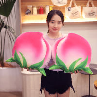 good ? Birthday Celebration Simulation Peach Pillow Longevity Peach Plush Toy Peach Doll Fruit Doll Funny One Piece Dropshipping YY