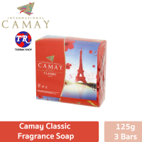 Camay Classic Soap Bars คาเมย์ สบู่ก้อน สูตร ออริจินอลส์ 125g 3 soap bars