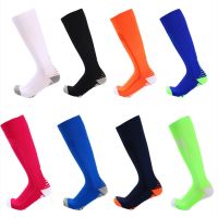 【YD】 New Compression Socks Multicolor Gradient Stockings Men Performance Woman Cycling Hockey Knee