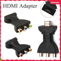 SHANXEN HDTV อะแดปเตอร์เสียง AV ชุบทองตัวแปลงส่วนประกอบ HDMI เป็น3 Rb/ วิดีโอ RCA