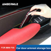 AMBERMILE 4ชิ้น ABS สำหรับ Mini Cooper F55 Hardtop อุปกรณ์ตกแต่งภายในรถด้านข้างประตูที่เท้าแขนกล่องเก็บ Organizer กรณีรถจัดแต่งทรงผม