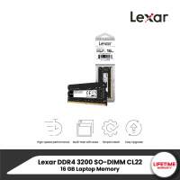 Lexar DDR4 3200 SO-DIMM, CL22 Laptop Memory (แรมสำหรับโน๊ตบุ๊ค)