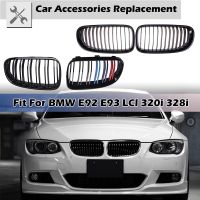 ย่างไตกันชนหน้ากระจังเหมาะสำหรับ BMW E92 E93 LCI 320I 328I 335I 2010-2014อุปกรณ์เสริมรถยนต์ประสิทธิภาพการเปลี่ยน