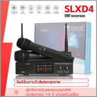 【COD】SLXD4 ไมโครโฟนโลหะมือถือไร้สาย หนึ่งเครนสองครอบครัว KTV คาราโอเกะพิเศษ FM UHF ส่วนหนึ่งของการประชุมพิธีกรหอประชุมงานแต่งงานร้อ Ori