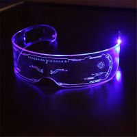 New Led Luminous Glasses Net Celebrity Technology Glasses Christmas Birthday Party Bar Dance Party Luminous Sunglasses Props