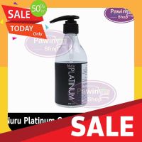 เจลหล่อลื่นผู้หญิง เจลหล่อลื่นเพศ Nuru Gel Platinum 250 Ml. นูรุ เจลหล่อลื่น สูตร แพตทินัม 250 มล. [1 ขวด]