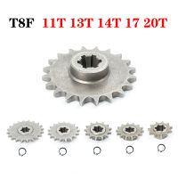 49cc 43cc T8f ฟัน Pinion เด็ก A โซ่ Mini Dirt Pit Bike 11 13 14 17 20ฟัน2จังหวะจักรยาน Moto กระเป๋าจักรยานเฟือง